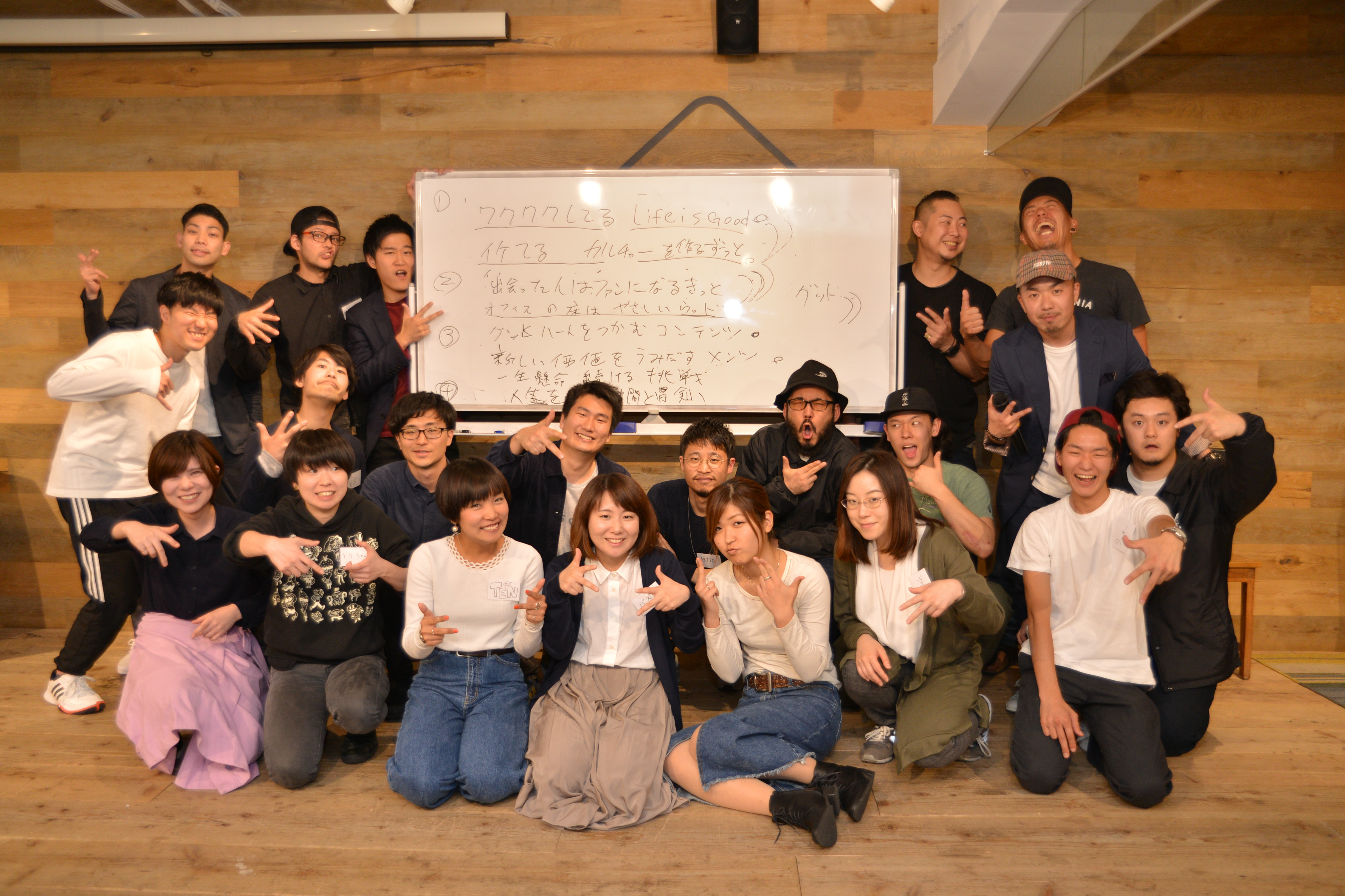 株式会社lig 18 4 24 レペゼン Local